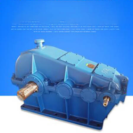 ZQD650+150-317.28-1大型傳動比齒輪減速機(jī)